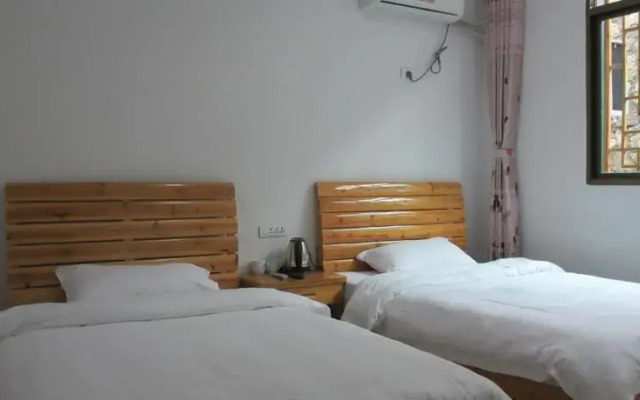 Sanqing Mountain Quanlin Farm Stay