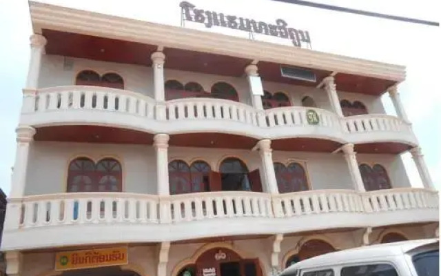Thavikhoun Hotel