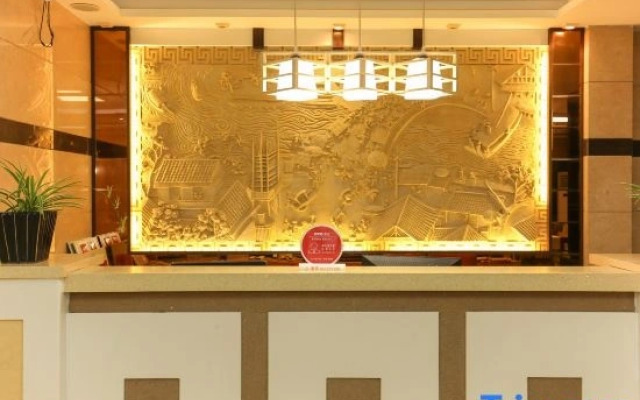 Jiuhuashan Hongtai Hotel