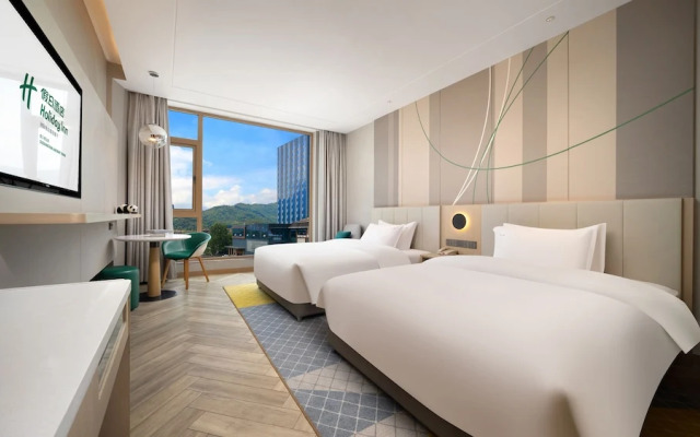 Holiday Inn Dujiangyan Ancient Town by IHG