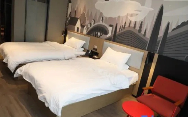 Thank Inn Hotel (Sanchuan Avenue Branch, Luolong District, Luoyang)