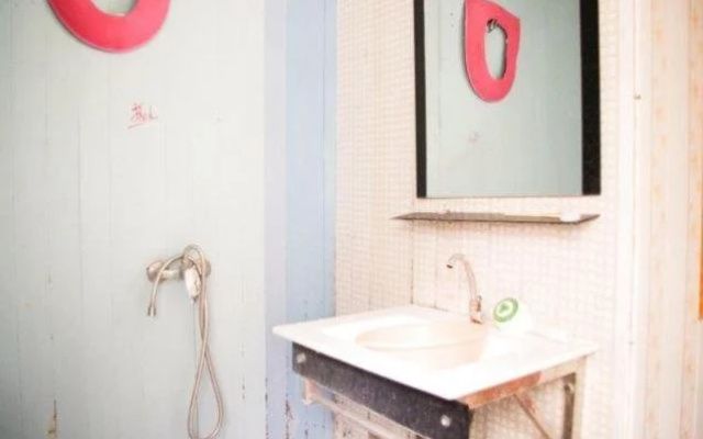 Huaibei Ronghua Homestay