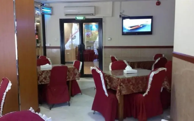 Everest International Hotel