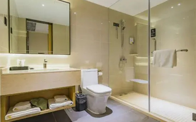 City Yuntu Hotel (Meizhou City Center Wanda Plaza Branch)