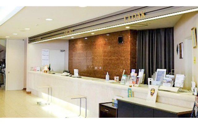 Urakawa Wellington Hotel