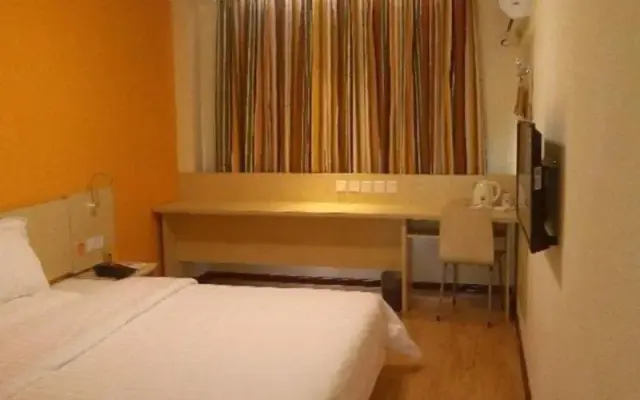 7 Days Inn Nanjing Confucius Temple Jiqingmen Bran