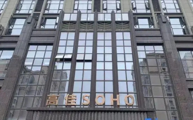 Nanping Zhiyu Apartment
