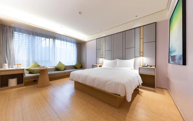 Ji Hotel (Huzhou Administration Center)
