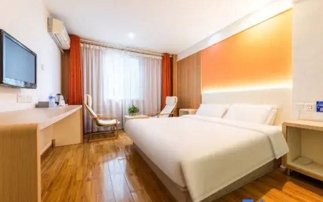 Yijia Hotel