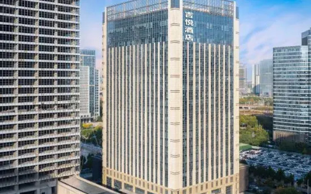 Jiyue Hotel (Zhengzhou High-speed Railway East Station Haifu International Branch)