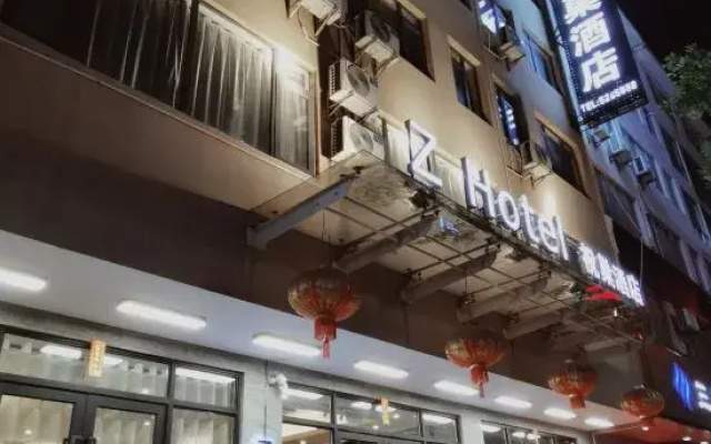 Z Hotel