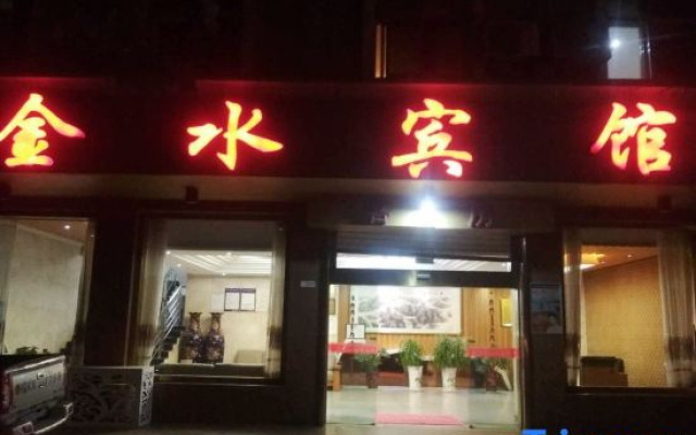 Yingshang Jinshui Hotel