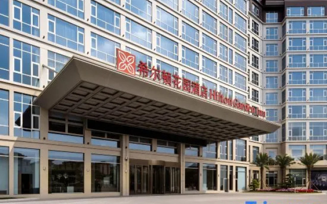 Hilton Garden Inn Yuxi Xinping