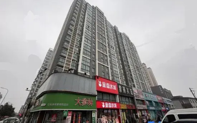 Xinyang Bauhinia Hotel