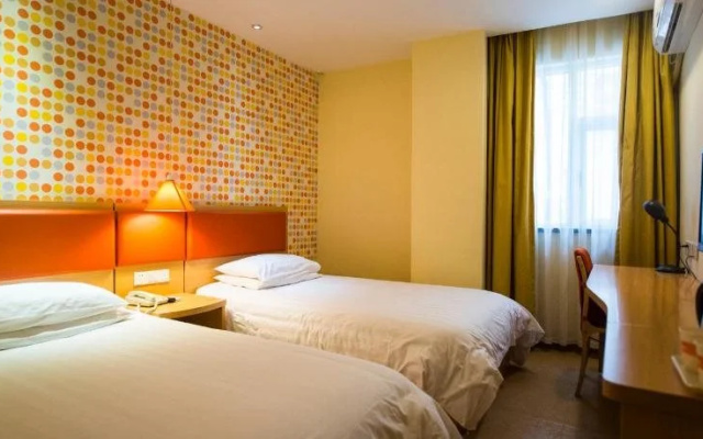 Home Inn Xiaodongmen