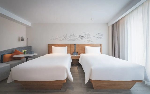 UrCove by Hyatt Nanjing Downtown