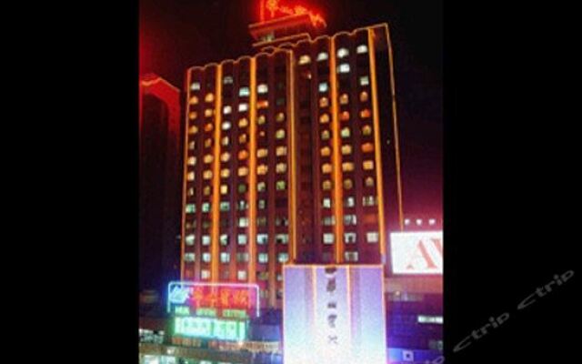 Huashan Hotel вид на фасад