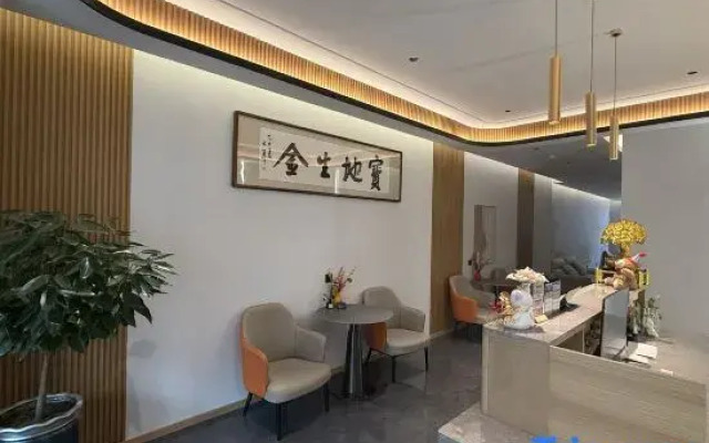 Nehe Zuoyi Hotel