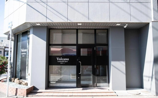 Volcano - Vacation STAY 89665
