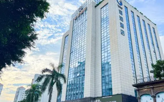 Shantou Hairun Hotel(Shantou Mixc store)