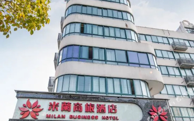 临海米籣商旅酒店