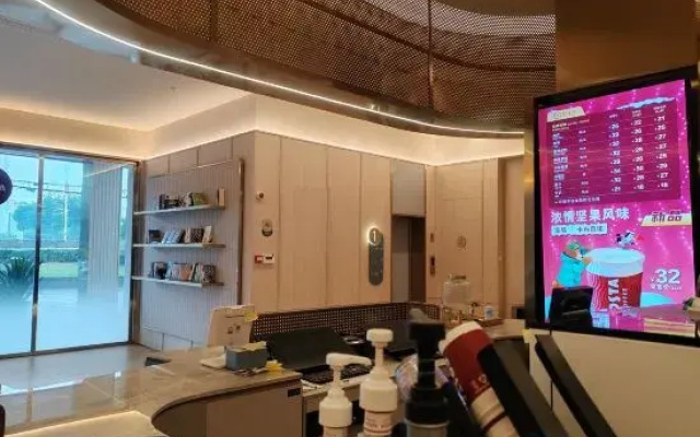 HanTing Hotel (Wuhu Sanshan Economic Development Zone Yuxia Road)