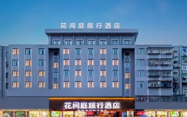 No. 1, Jingyue Lake Avenue, Zhongxiang City, Hubei Province, China