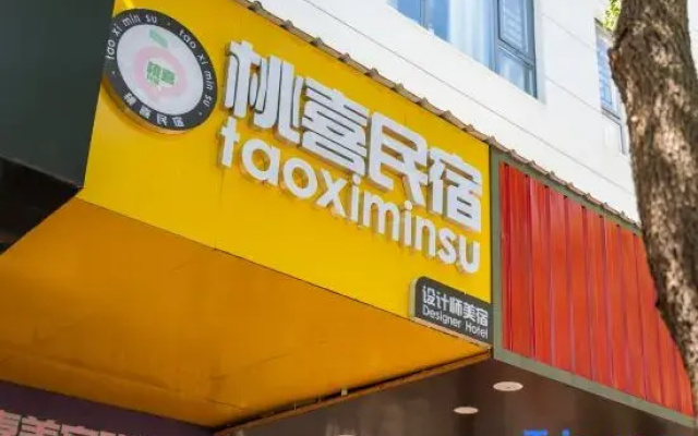 taossi apartmengt