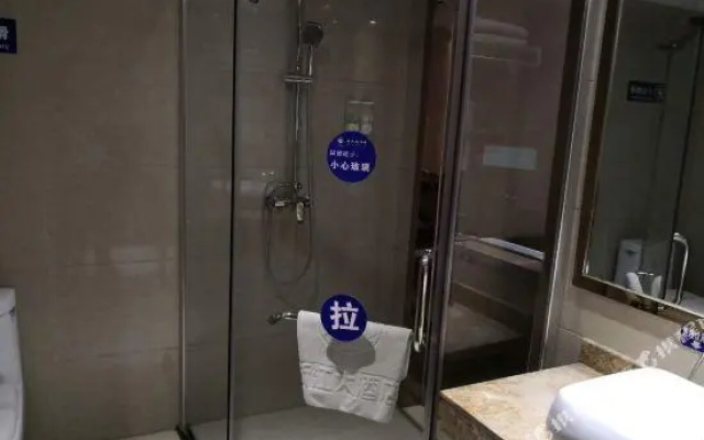 Zhejiang Hotel Anlong