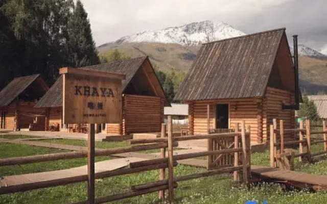 KHAYA