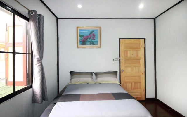 OB-ARUN House