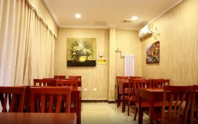 GreenTree Inn Beijing Huairou Qingchun Road Express Hotel