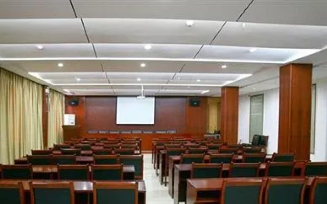Yingtan Longhushan Jialeju Hotel