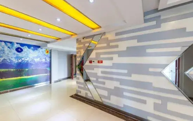 Super 8 (Xining West Chaoyang Road)