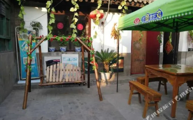 Yiyuanqing Inn