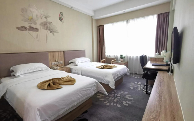 Landscape Hotel (Longyan Railway Station)