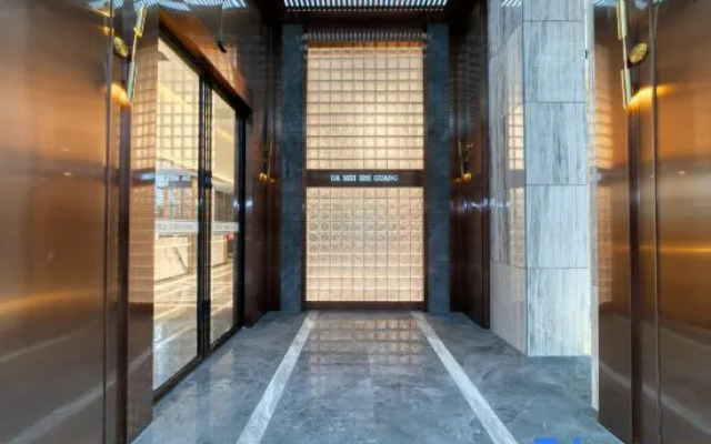 Yueyi Damei Time Hotel (Huaihua Xupu Branch)
