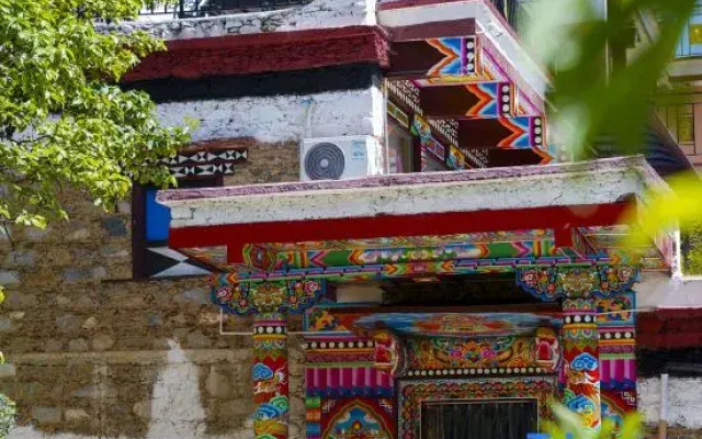 Rubu Jingyi Mountain Residence Homestay