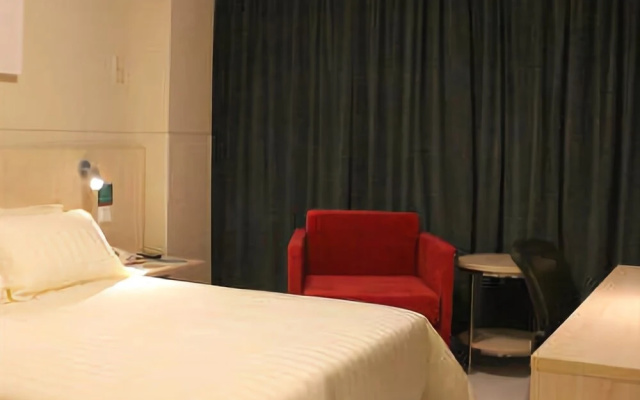 Jinjiang Inn (Longyan Wanda Plaza)