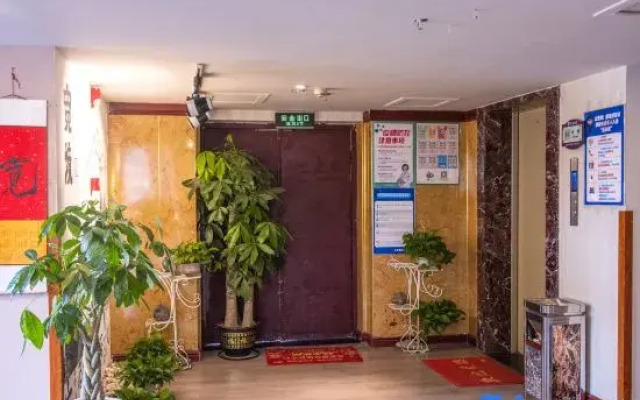 Kuangjing Hotel