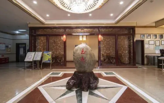 Yudu Hotel