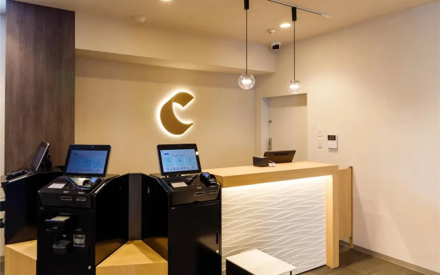 Comfort Hotel Kii Tanabe