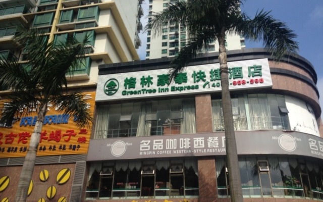 Отель GreenTree Inn Shenzhen Guanggang Port Futian South Road Express Hotel Китай, Гонконг - отзывы, цены и фото номеров - забронировать отель GreenTree Inn Shenzhen Guanggang Port Futian South Road Express Hotel онлайн вид на фасад