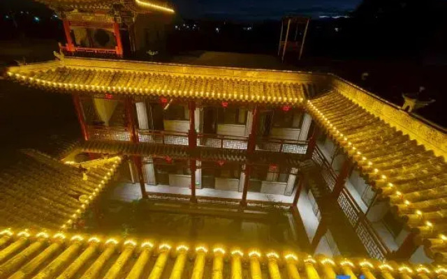 Yanmen Xianshe Homestay