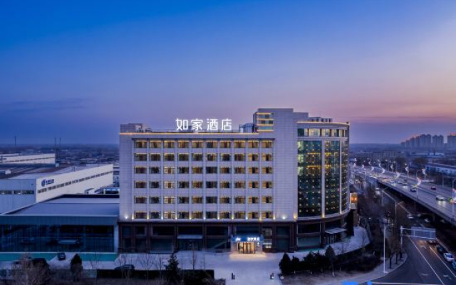 Homeinn · neo (Tangshan Xinhua East Road Kaiyue Road)