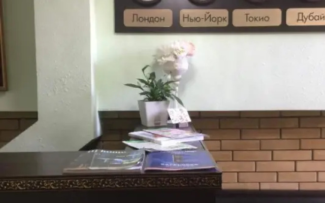 Ronai Holl (Роннай Холл)