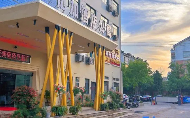 Yijia Hotel Apartment