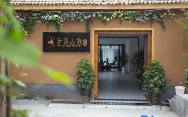 Heaven's gate home stay
