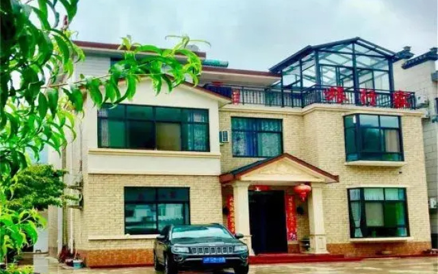 Ningguo Travellers Homestay