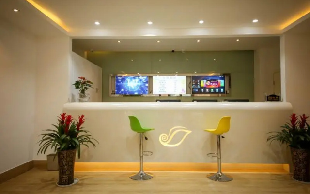 Отель Shell Nanjing Jiangning District Baijia Lake West Tianyuan Road Metro Station Hotel